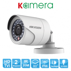 Hikvision 2.0 2024